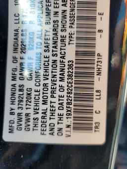 2012 HONDA CIVIC