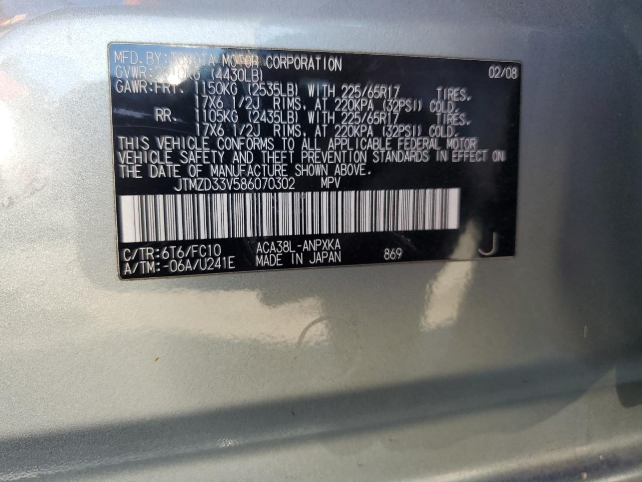 2008 TOYOTA RAV4