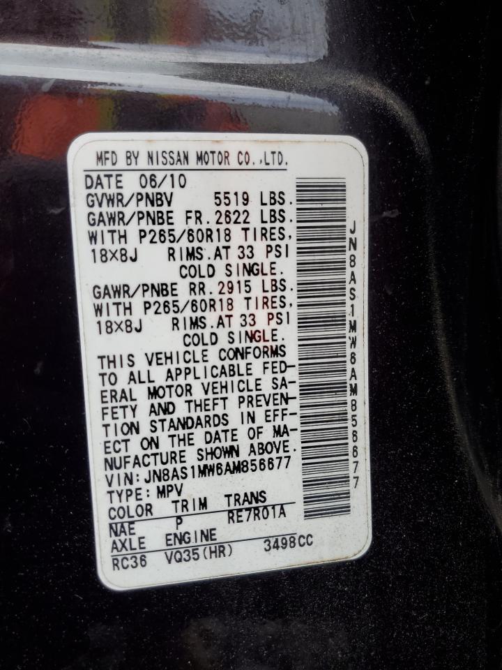 2010 INFINITI FX35