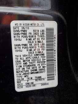 2010 INFINITI FX35