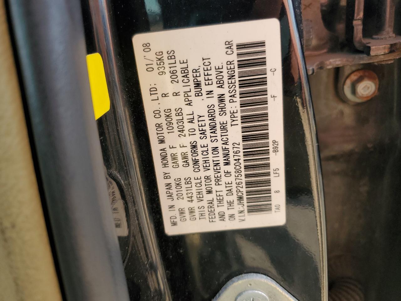 2008 HONDA ACCORD