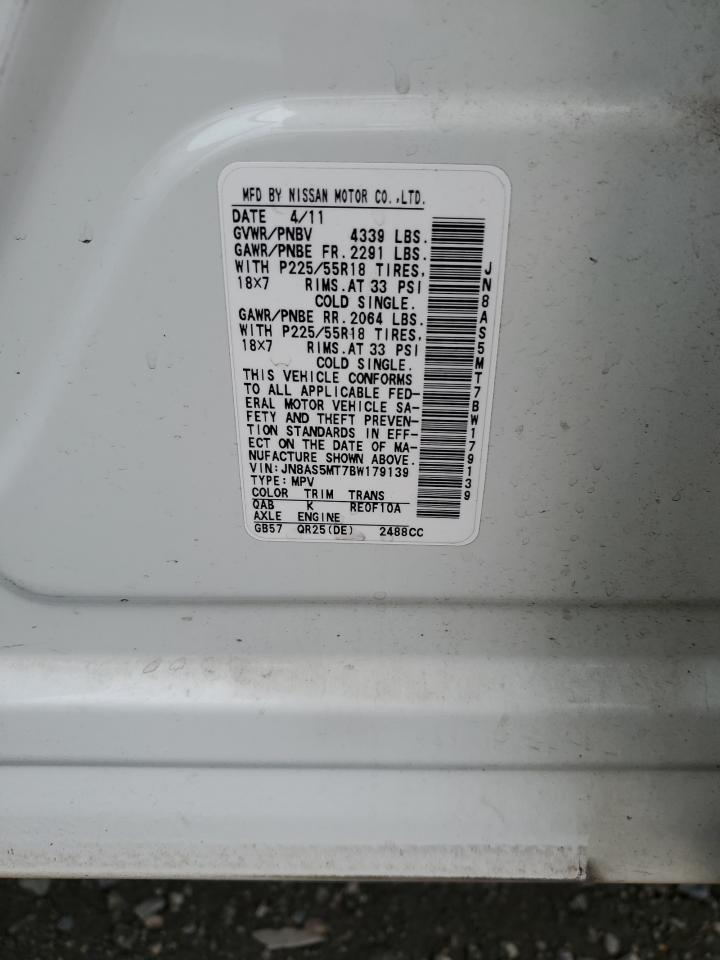 2011 NISSAN ROGUE