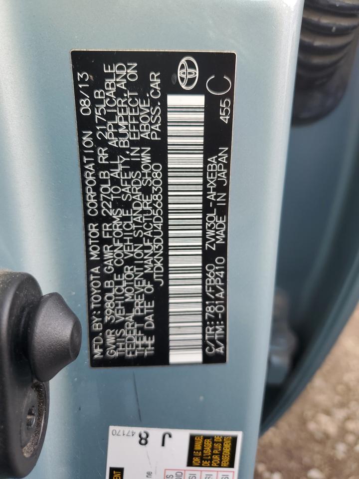 2014 TOYOTA PRIUS