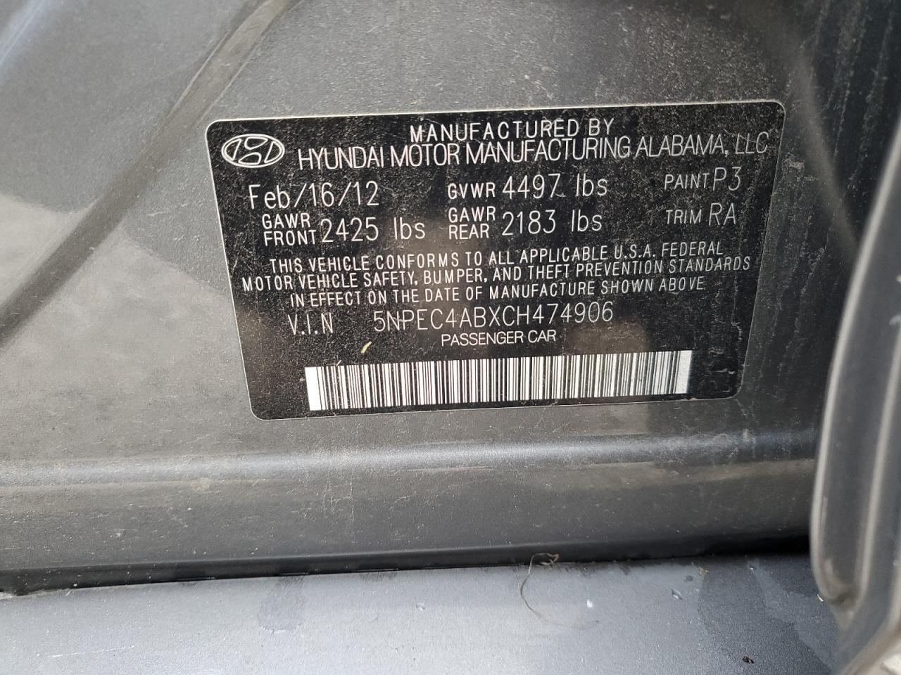 2012 HYUNDAI SONATA