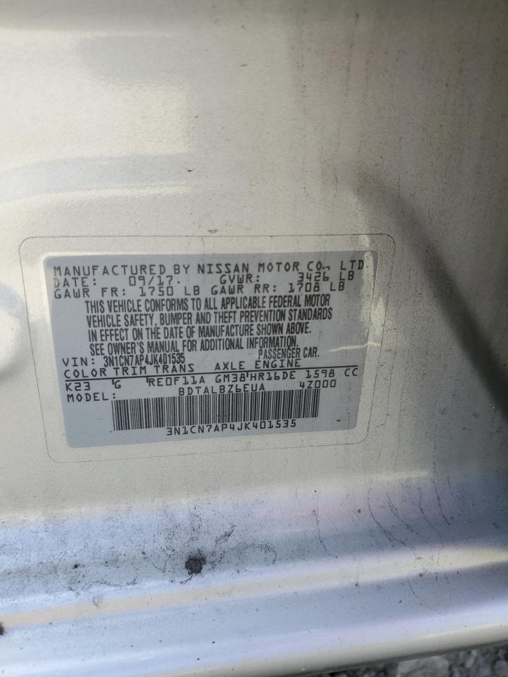 2018 NISSAN VERSA