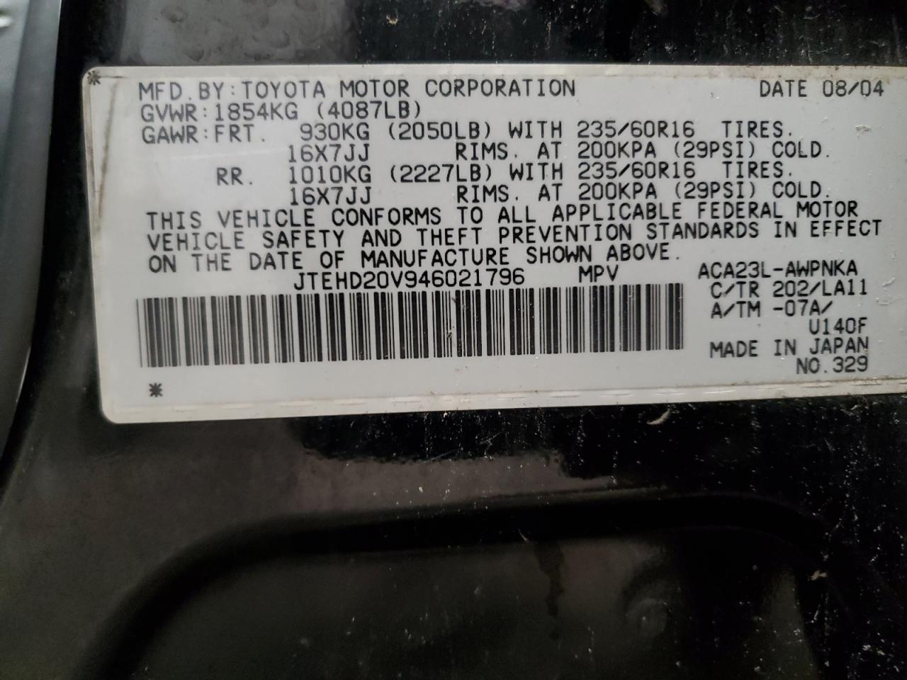 2004 TOYOTA RAV4