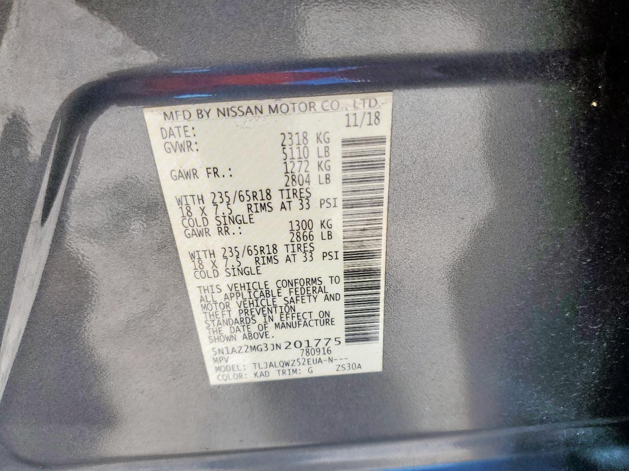 2018 NISSAN MURANO