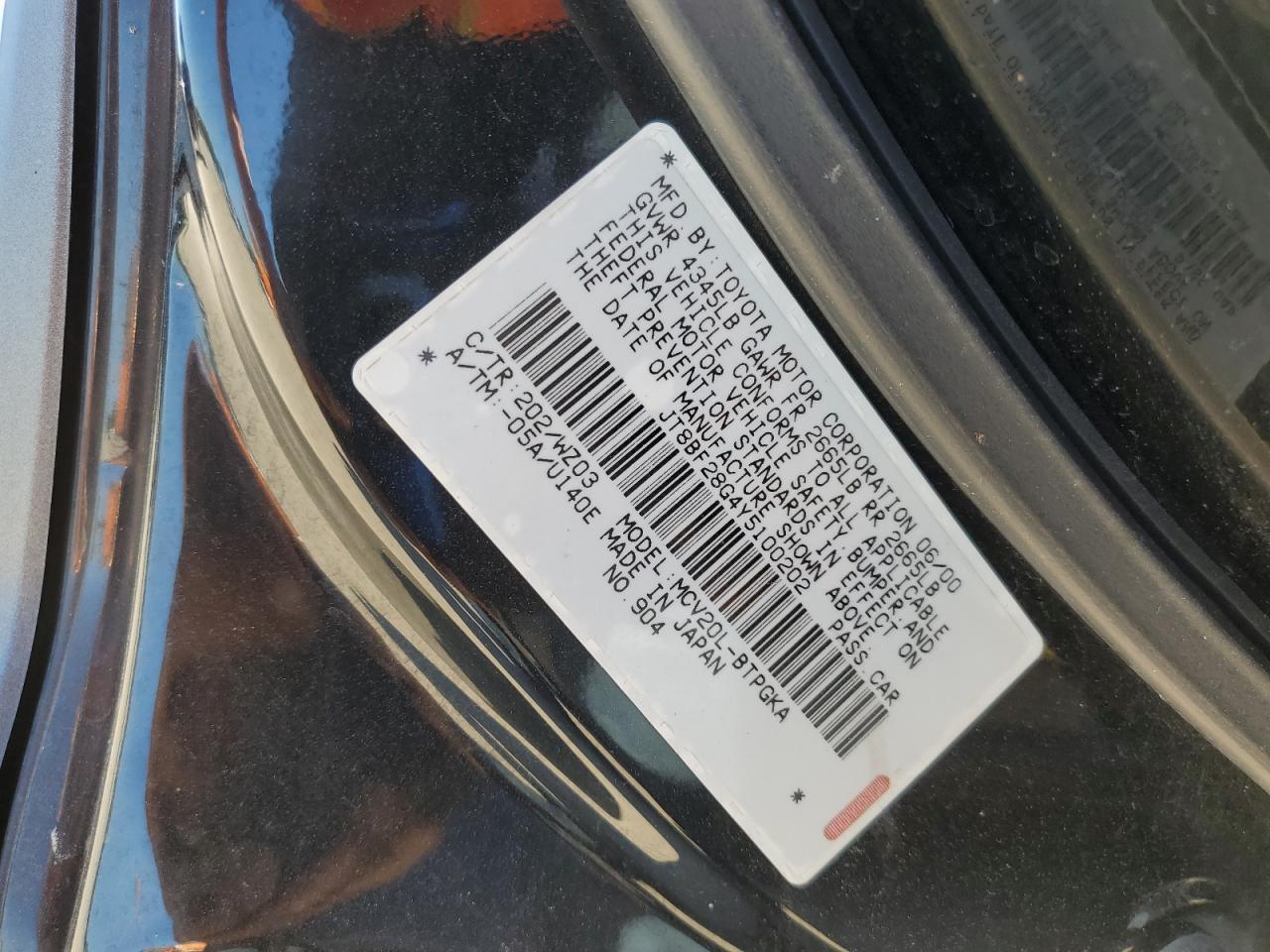 2000 LEXUS Es 300