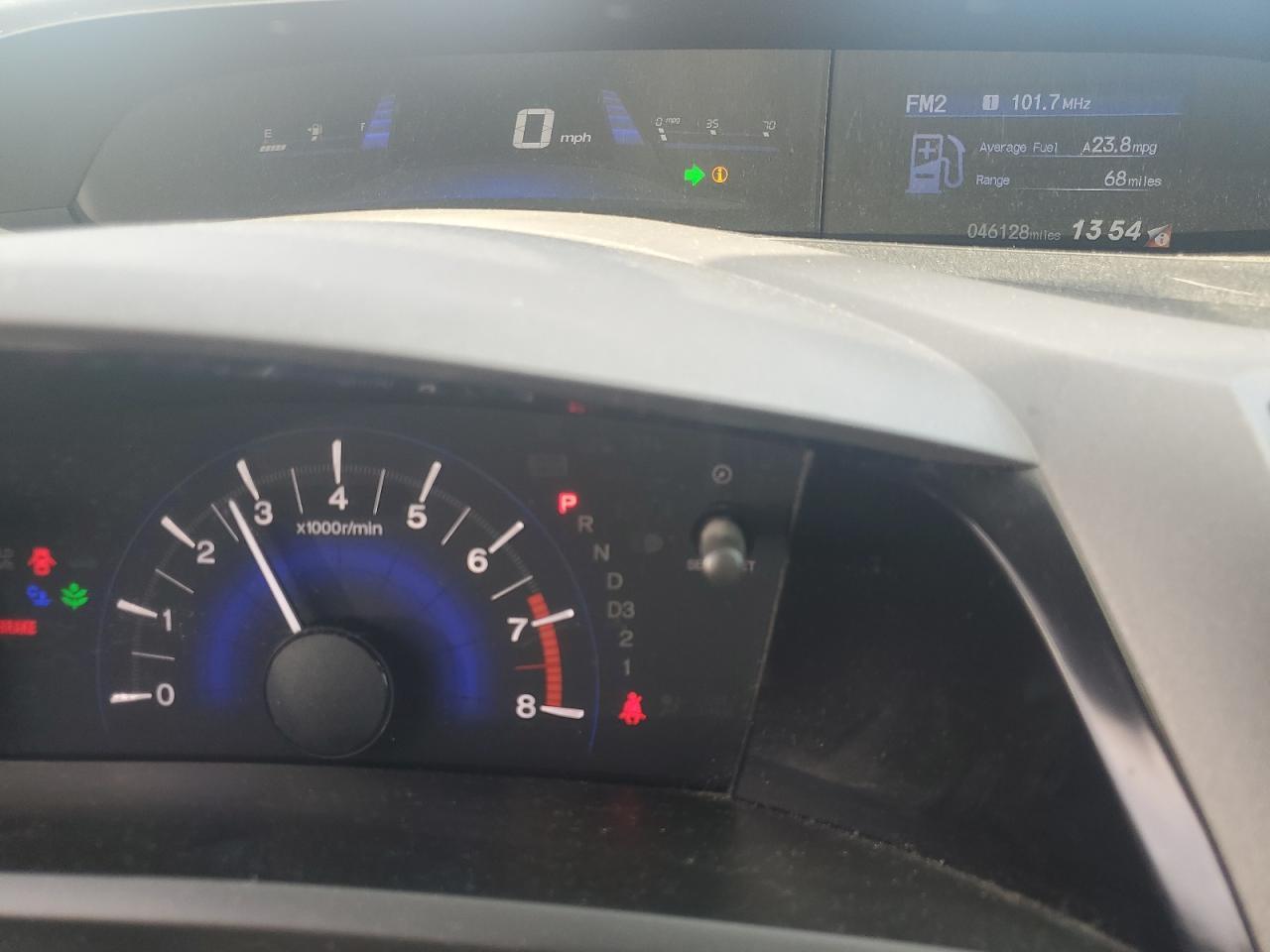 2012 HONDA CIVIC