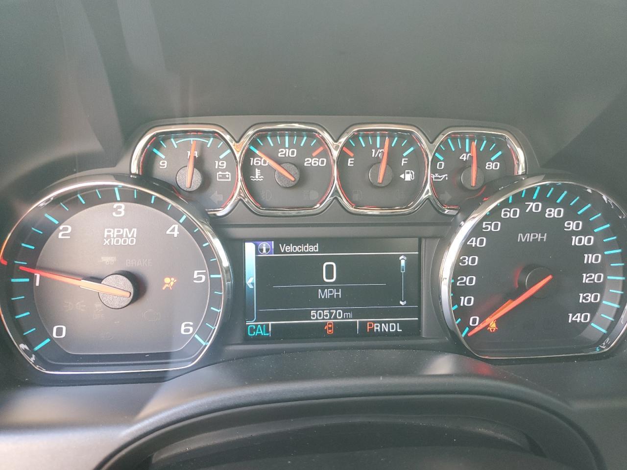 2017 CHEVROLET SILVERADO 1500