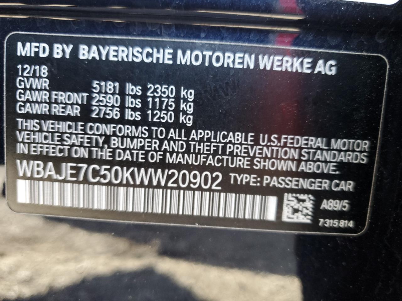 2019 BMW 5 series