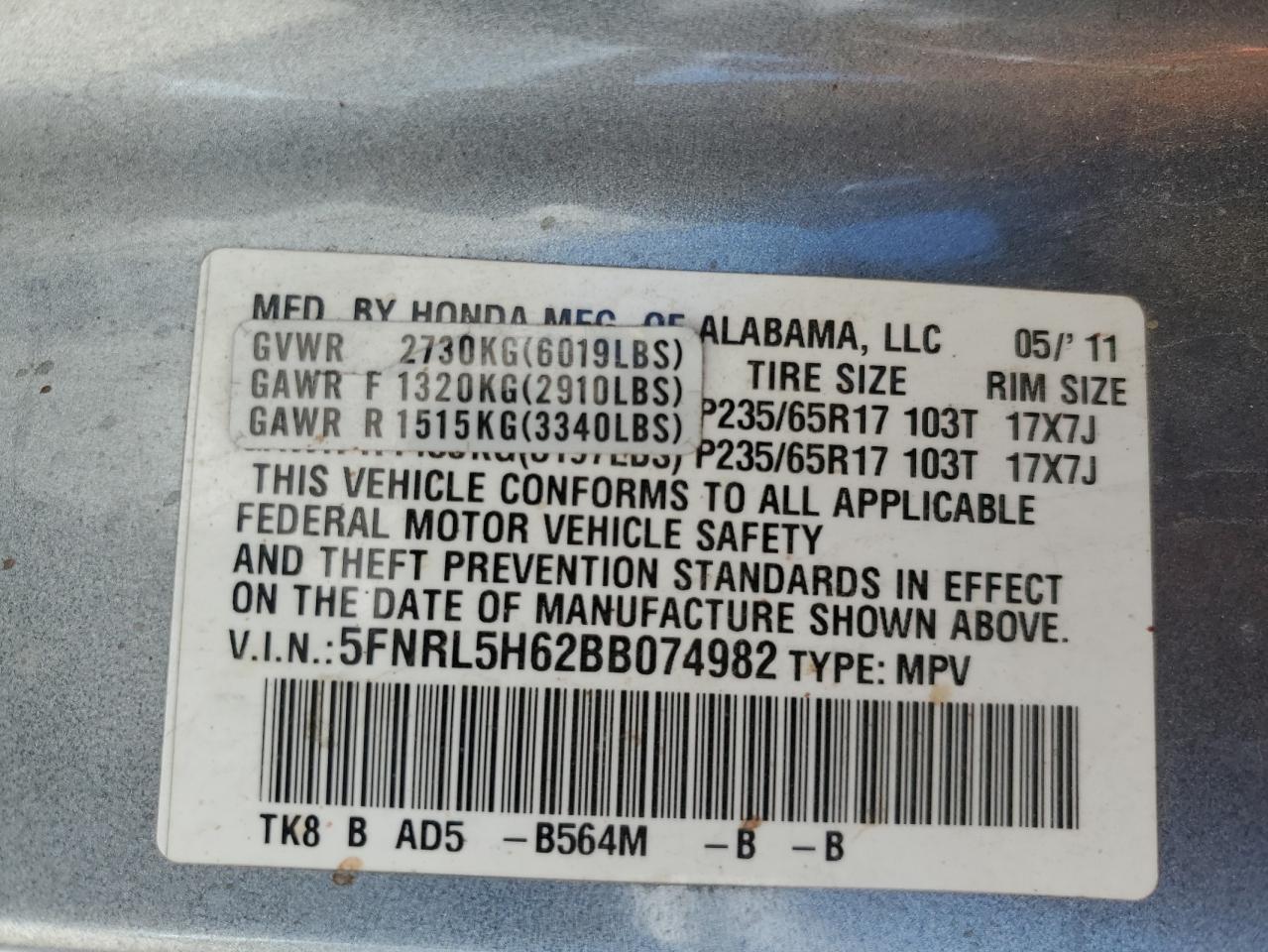 2011 HONDA ODYSSEY
