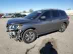 2020 NISSAN PATHFINDER