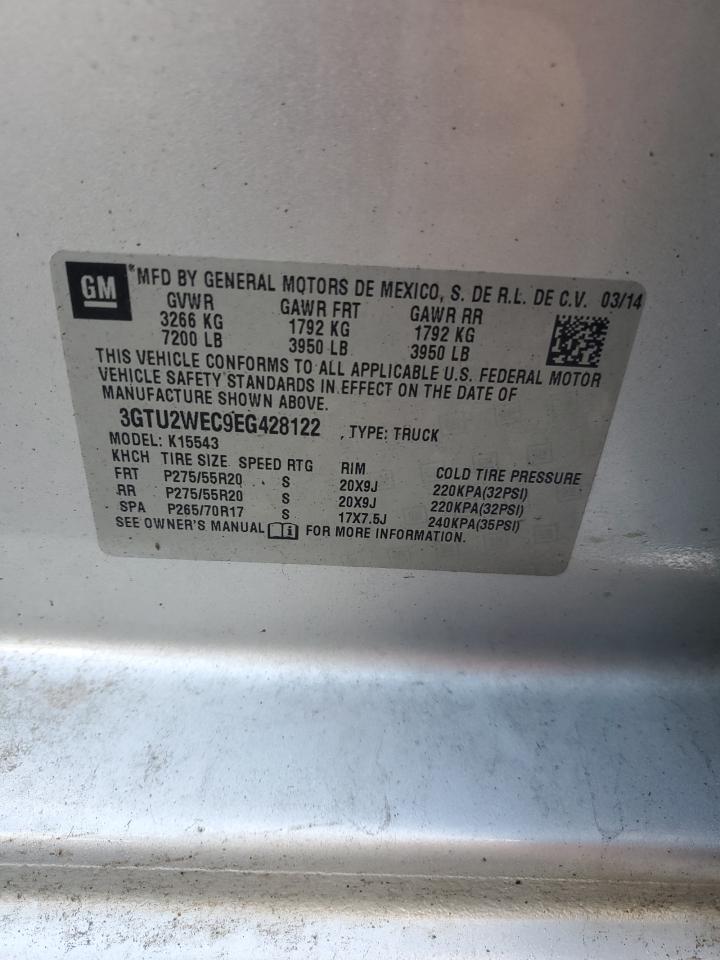 2014 GMC Sierra