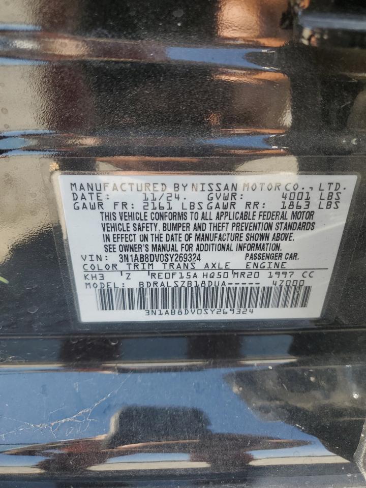 2025 NISSAN SENTRA