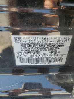 2025 NISSAN SENTRA