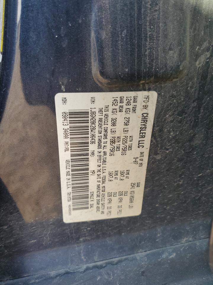 2008 JEEP Liberty