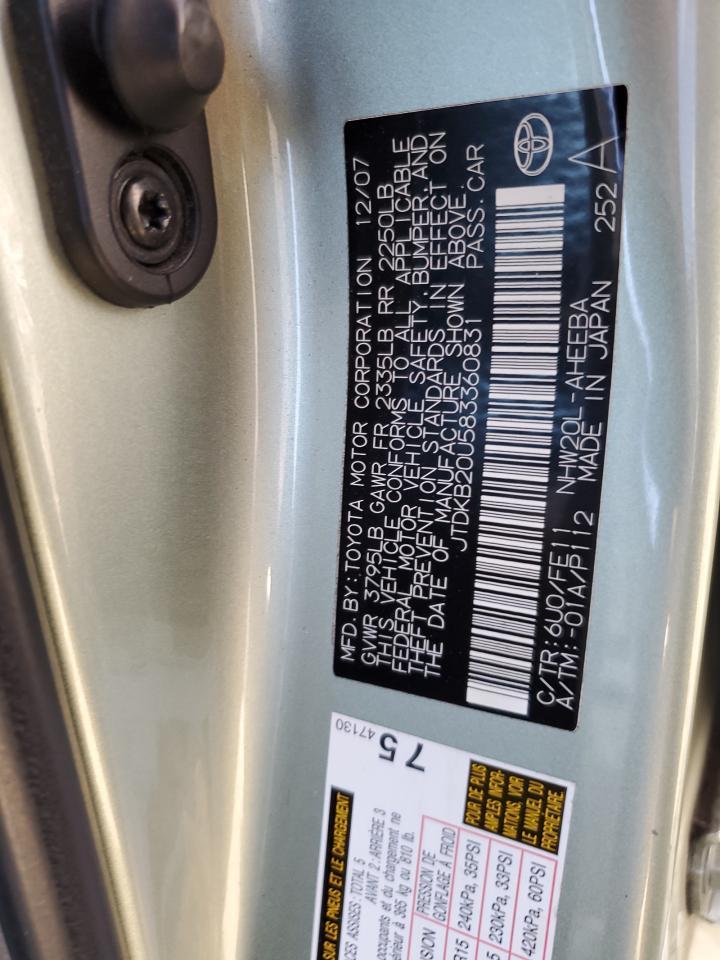 2008 TOYOTA PRIUS