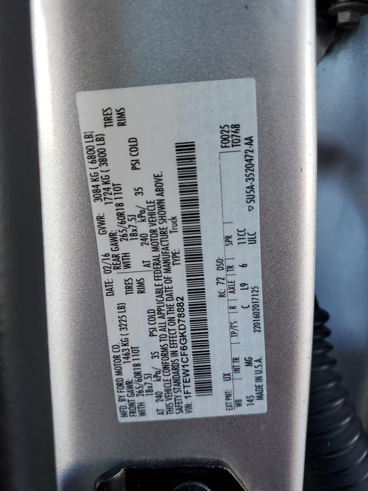 2016 FORD F-150