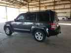 2008 JEEP Liberty