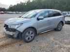 2020 ACURA MDX