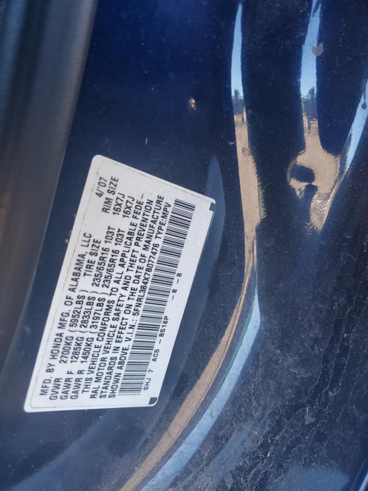 2007 HONDA ODYSSEY