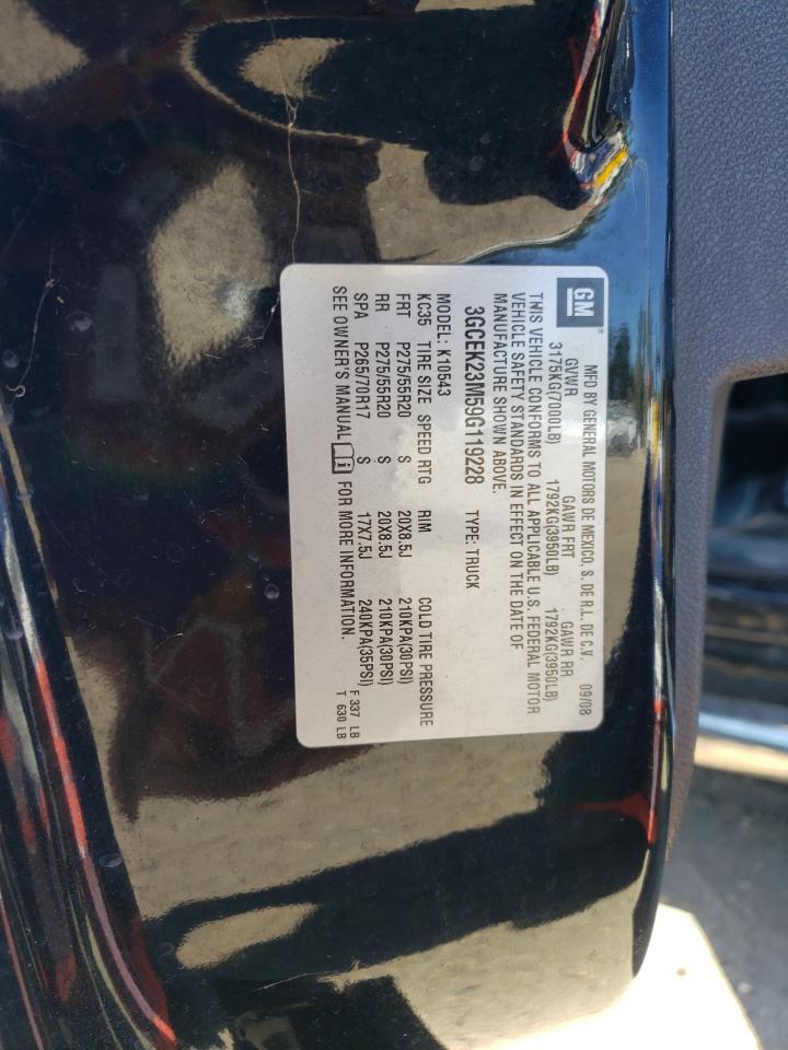 2009 CHEVROLET Silverado