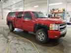 2008 CHEVROLET Silverado