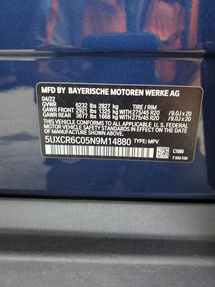 2022 BMW X5