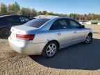 2008 HYUNDAI SONATA