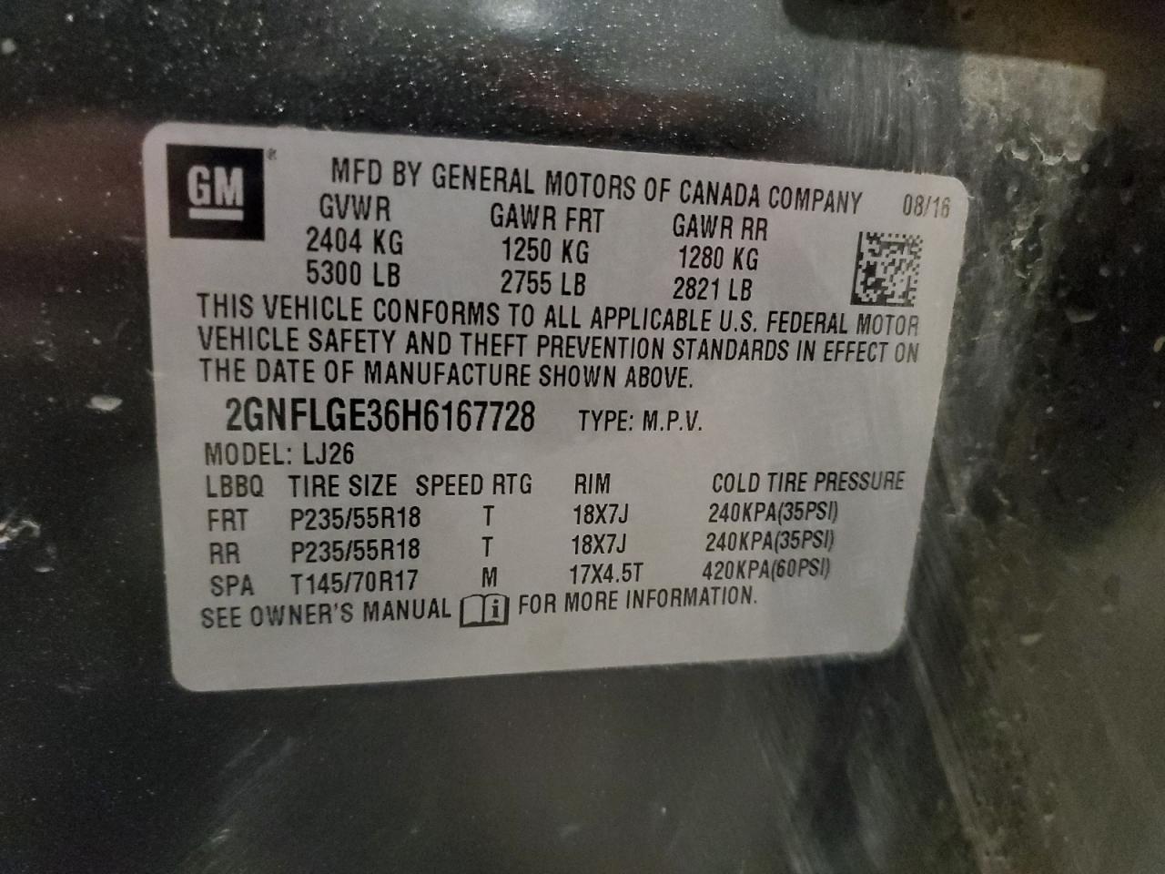 2017 CHEVROLET EQUINOX