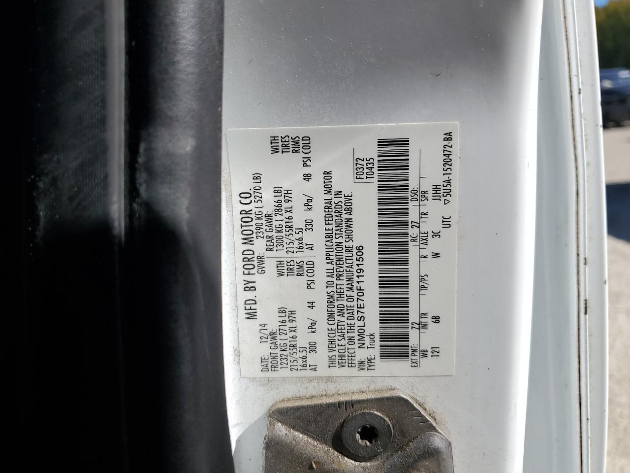 2015 FORD TRANSIT CONNECT