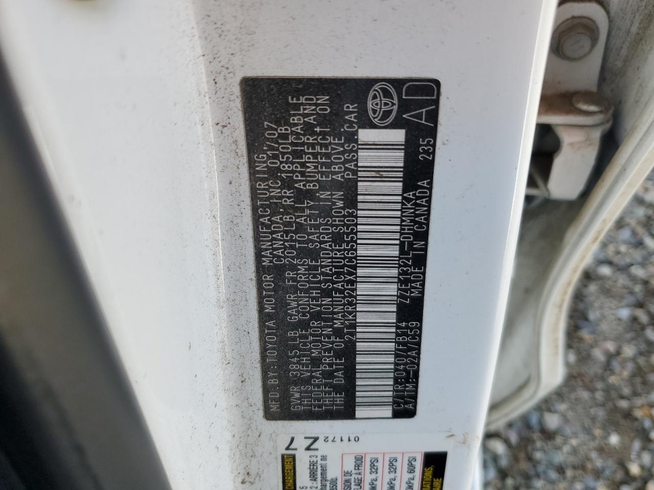 2007 TOYOTA COROLLA