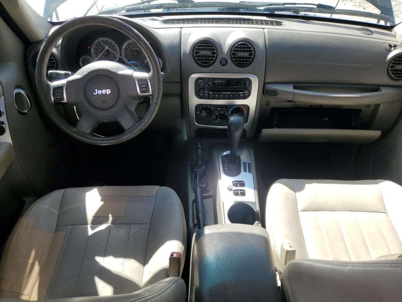 2005 JEEP Liberty