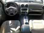 2005 JEEP Liberty