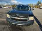 2009 CHEVROLET Suburban
