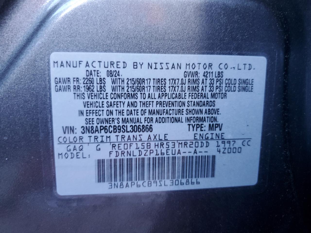 2025 NISSAN KICKS