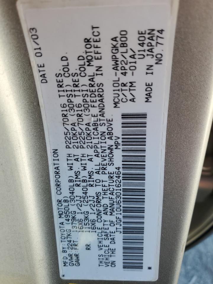 2003 LEXUS Rx 300