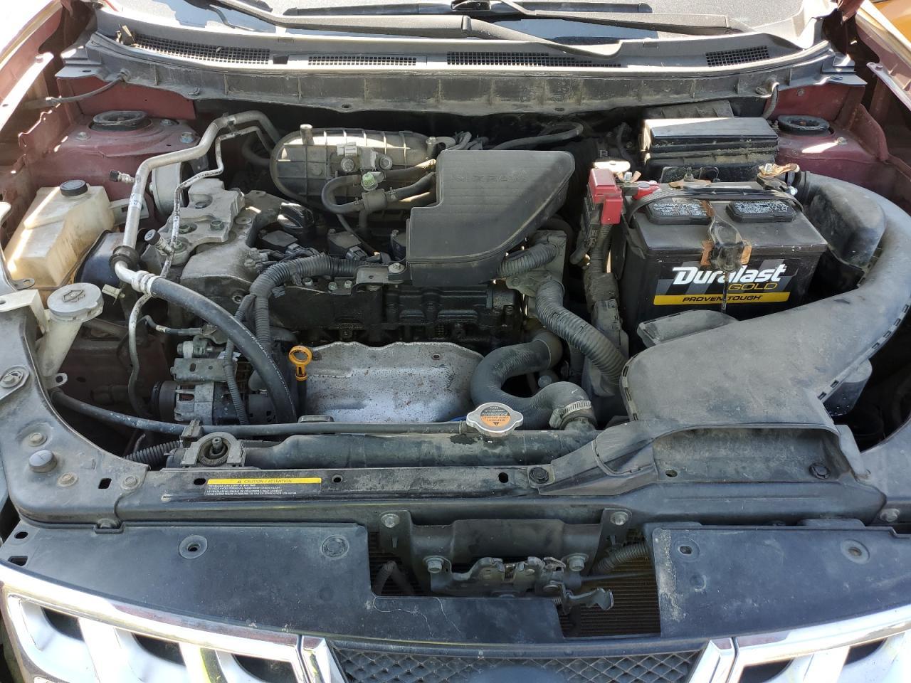 2011 NISSAN ROGUE
