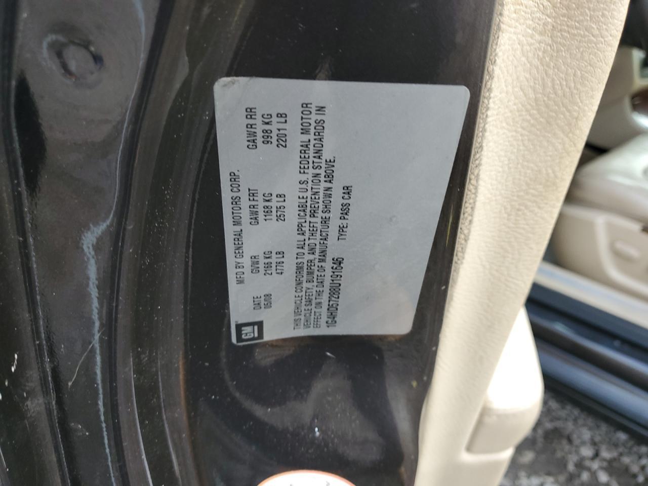 2008 BUICK Lucerne
