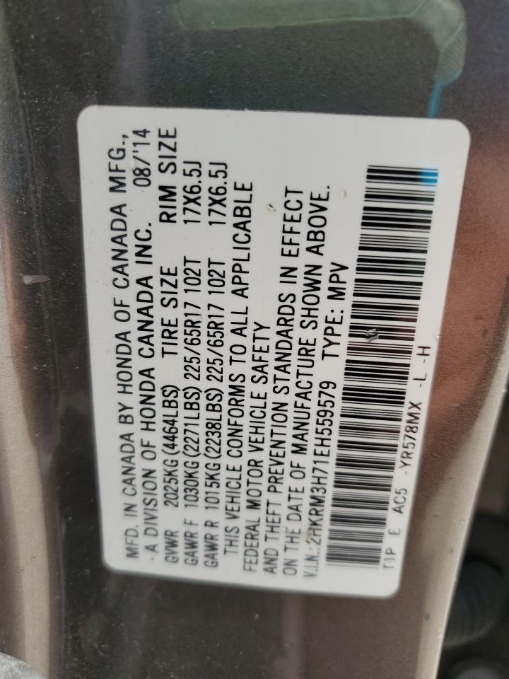 2014 HONDA CR-V