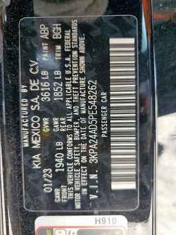 2023 KIA RIO