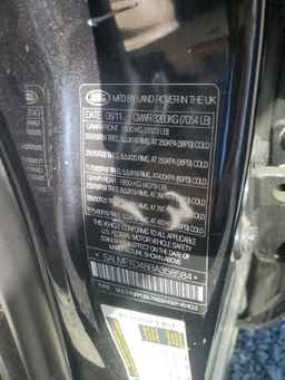 2011 LAND ROVER RANGE ROVER