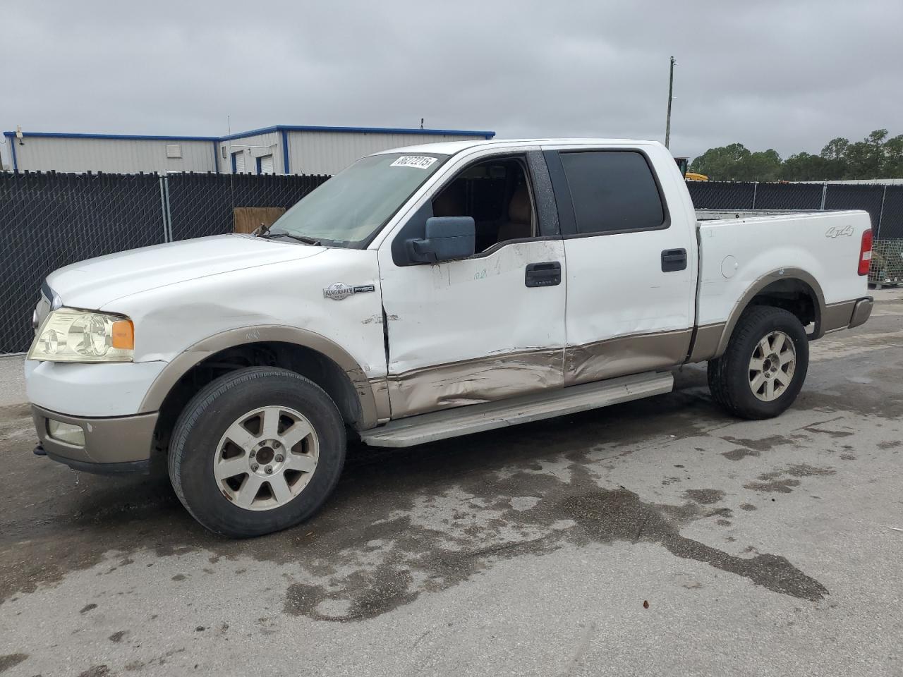 2005 FORD F-150