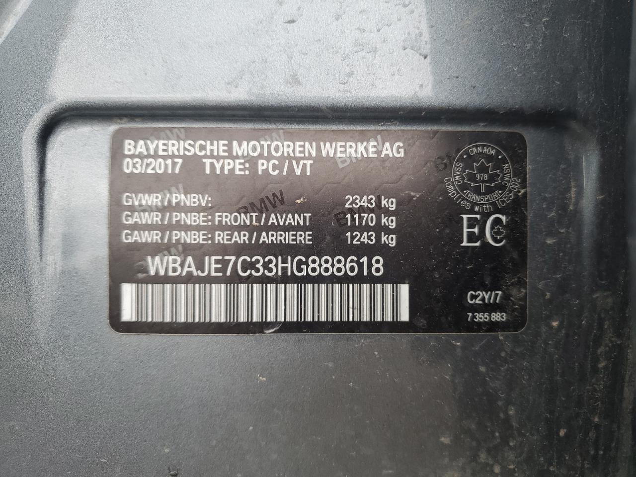 2017 BMW 5 series