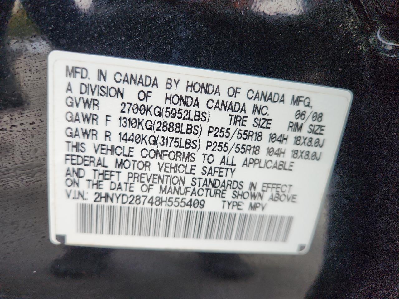 2008 ACURA MDX