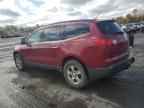 2012 CHEVROLET TRAVERSE
