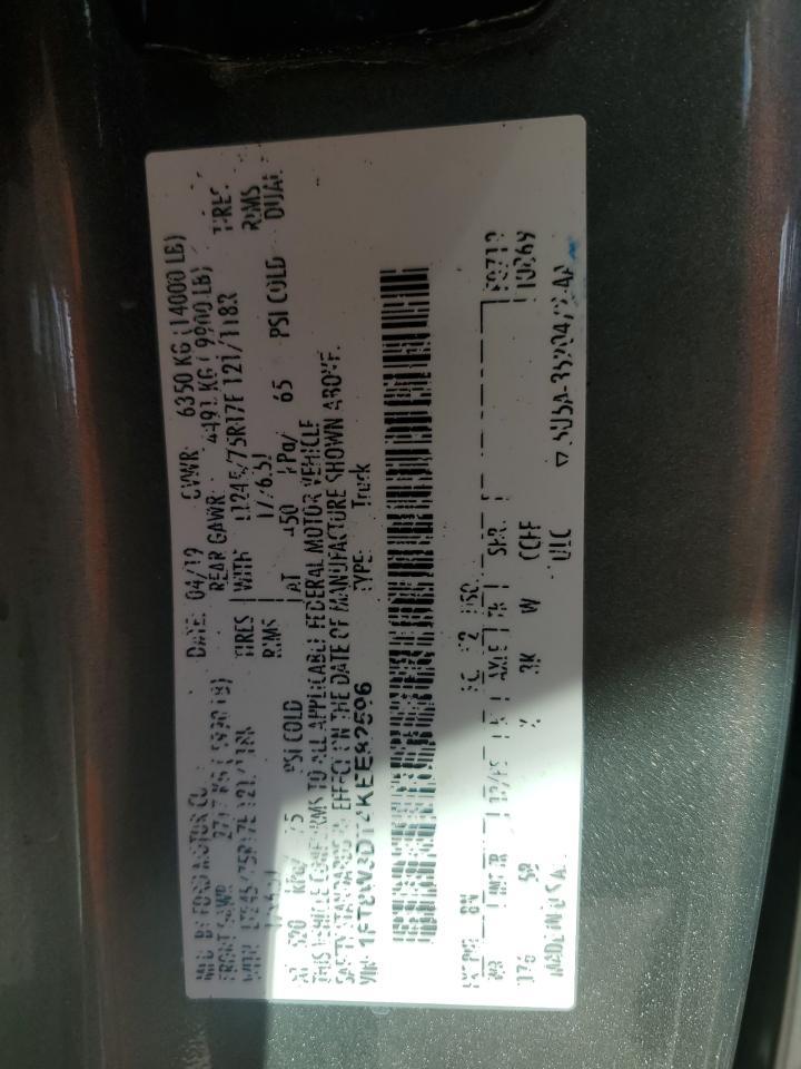 2019 FORD F-350