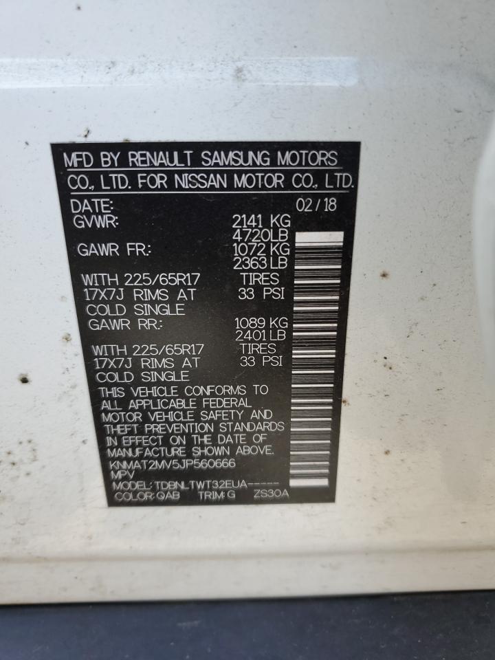 2018 NISSAN ROGUE