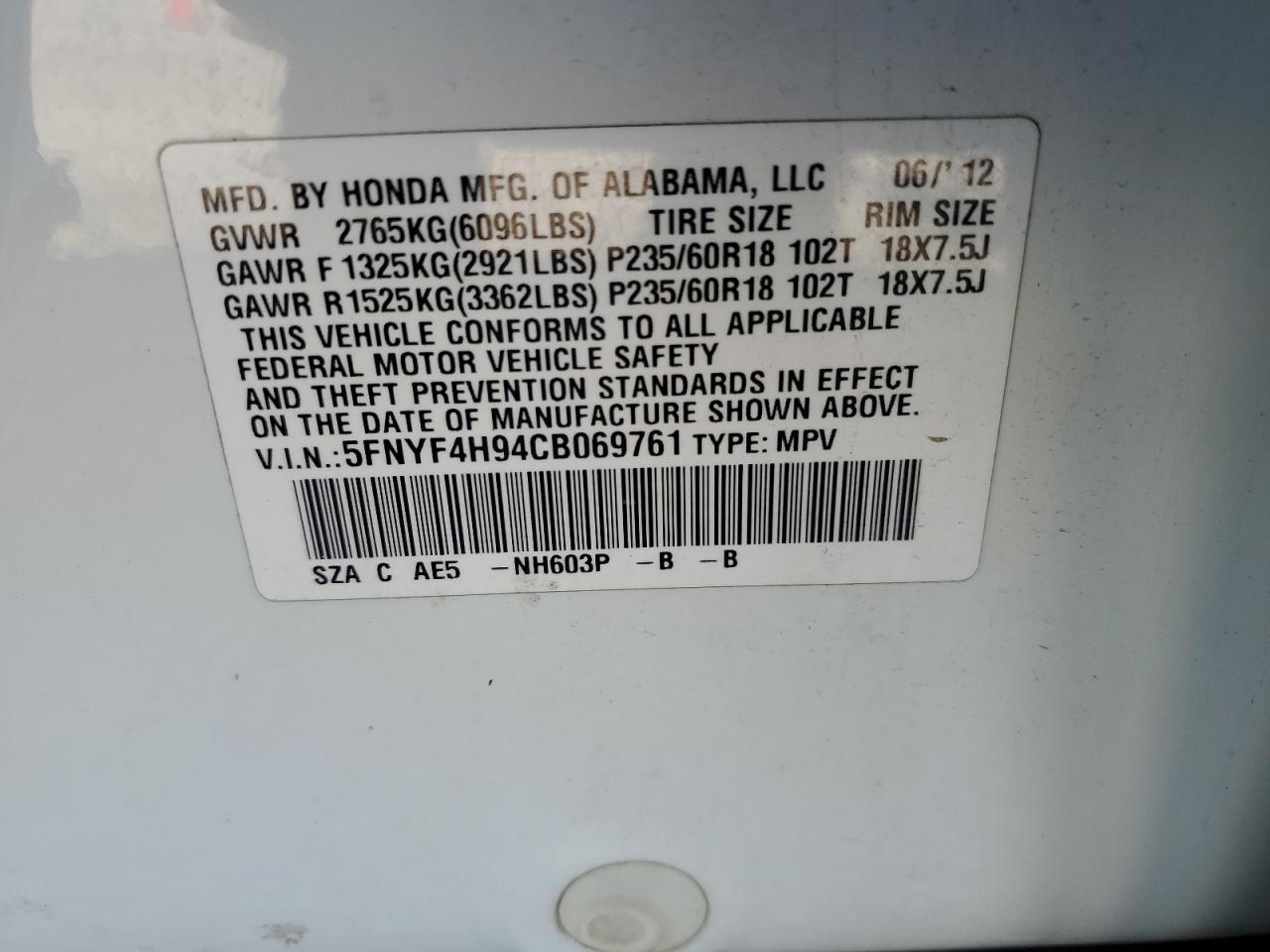 2012 HONDA PILOT
